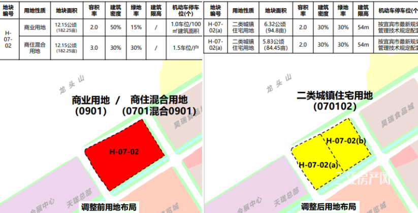 未标题-30.png