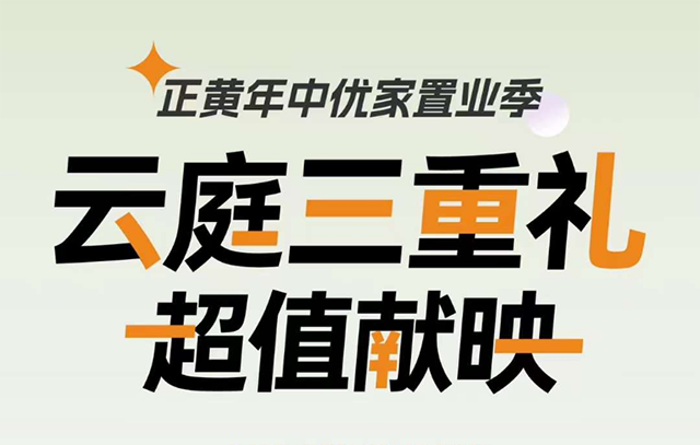 未标题-1副本.png