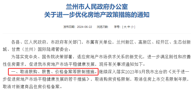 未标题-11.png