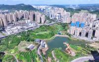 410亩！宜宾再添一个大型生态公园，周边新盘有...
