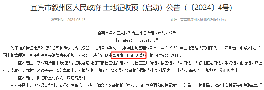 未标题-1.png