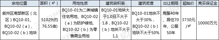 拍地1.jpg