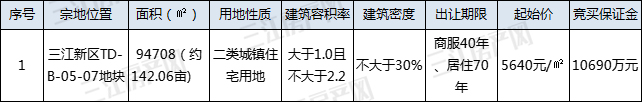 拍地2.jpg