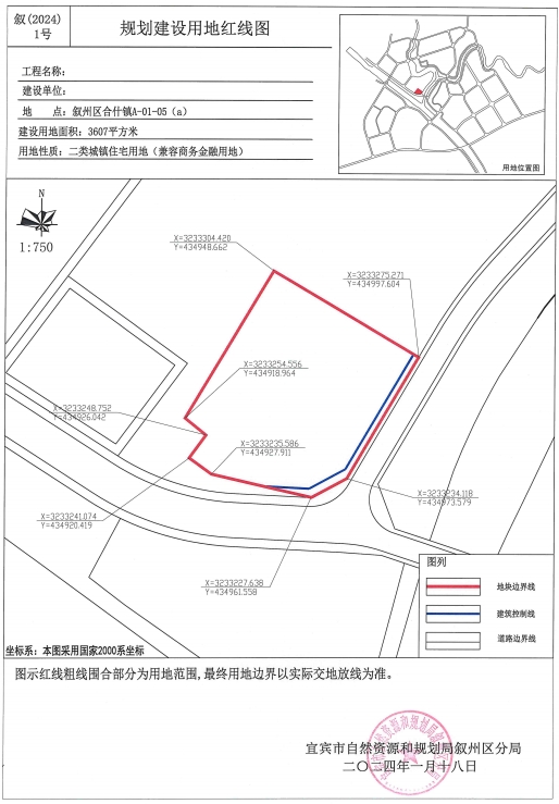 红线图3.png