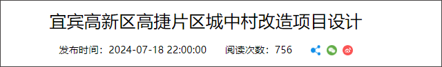 未标题-1.png