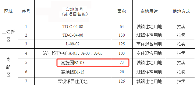 未标题-1.png