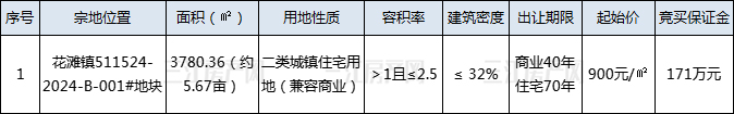 a.jpg