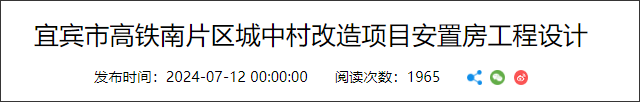 未标题-2.png