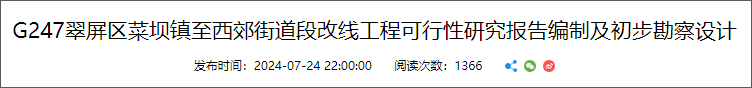 未标题-3.png