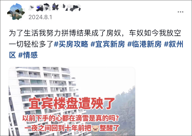 未标题-1.png