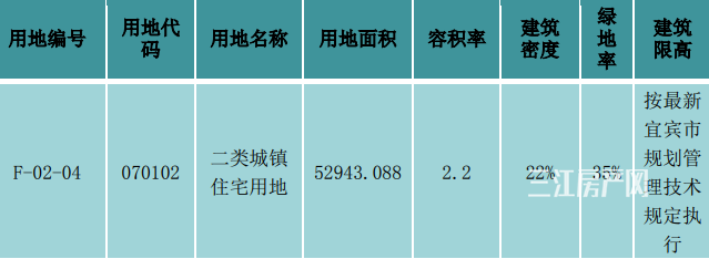 未标题-1.png
