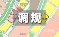 注意！宜宾主城区，这块规划的学校用地，调规了！