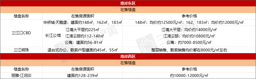 未标题-1.png