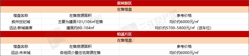 未标题-1.png