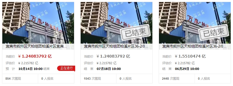 微信截图_20240820170746.png