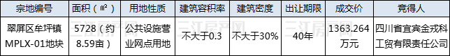 b.jpg