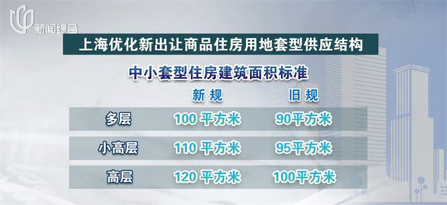 新闻.jpg