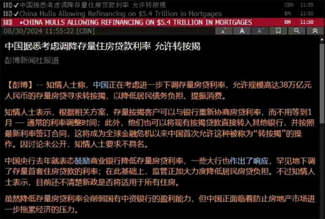 未标题-1.png