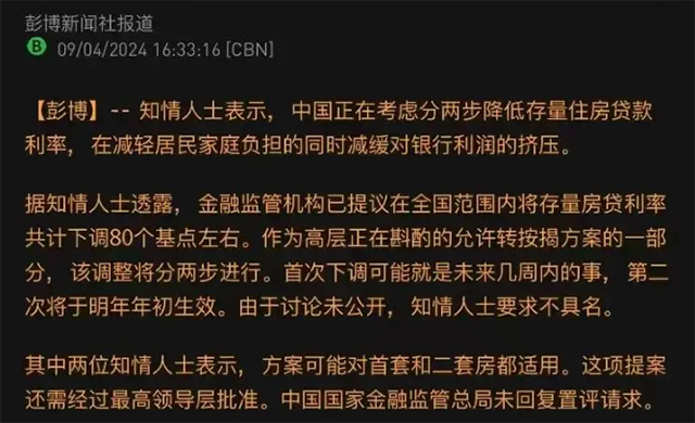 未标题-1.png