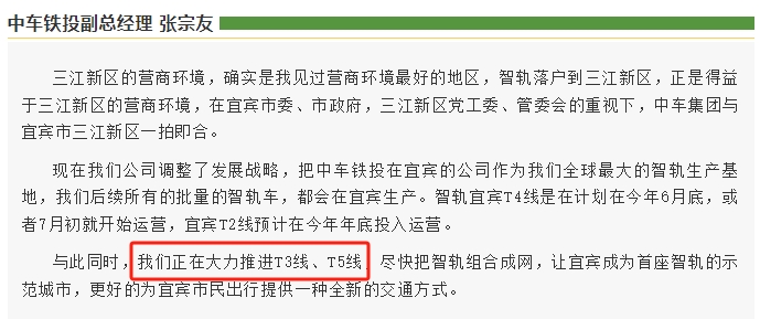 微信截图_20240906154356.png