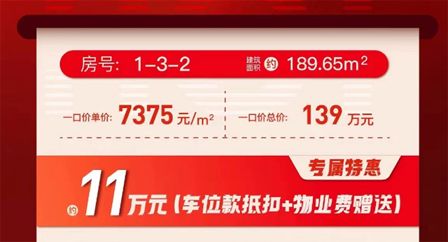 未标题-1.png
