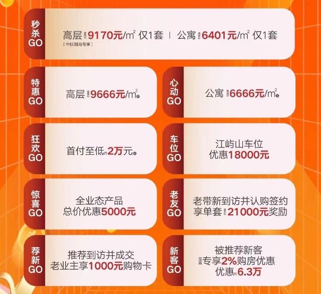 微信截图_20240909102819.png