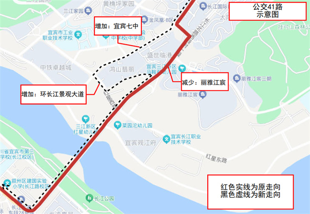 公交站.jpg