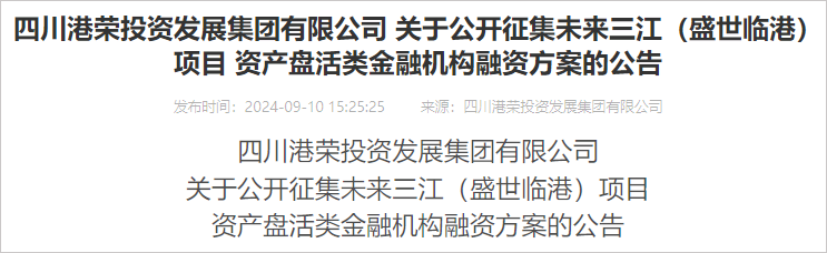 未标题-1.png