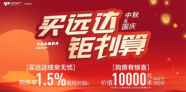 未标题-1.png