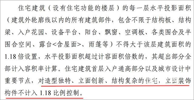 新规阳台.jpg