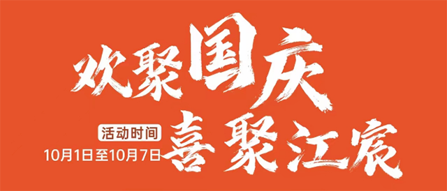未标题-1.png