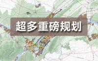 老城棚改、菜坝体育馆、水上巴士？宜宾最新规划，超多重磅来了！