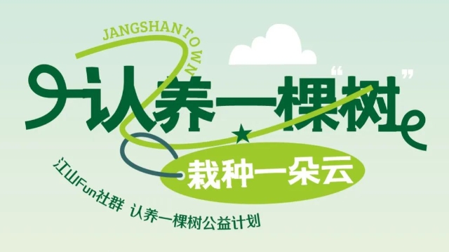 微信截图_20241012201526.png