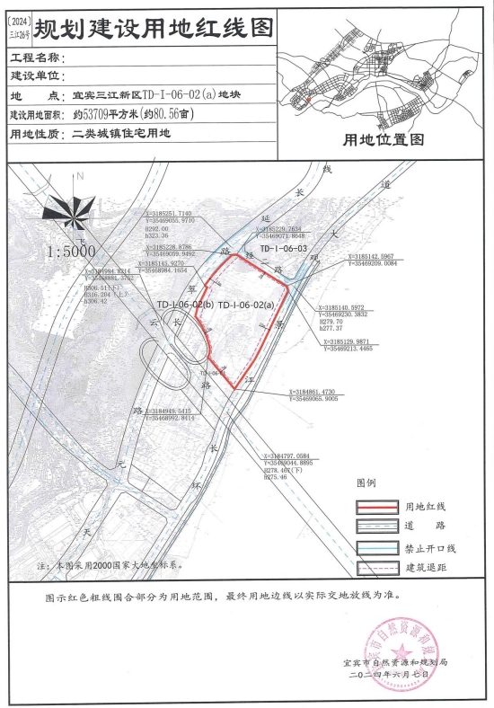 红线图.jpg