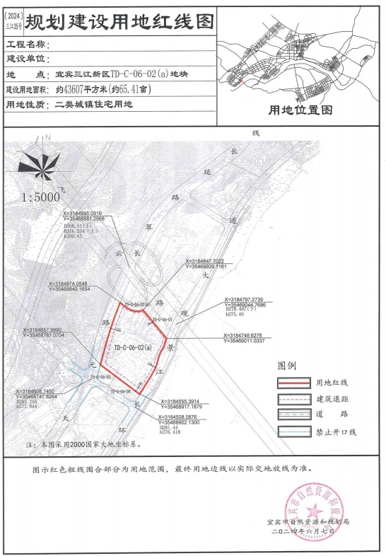 红线图2.jpg