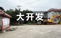 一期1650亩！宜宾菜坝大开发，要修奥莱、公园，而方特…
