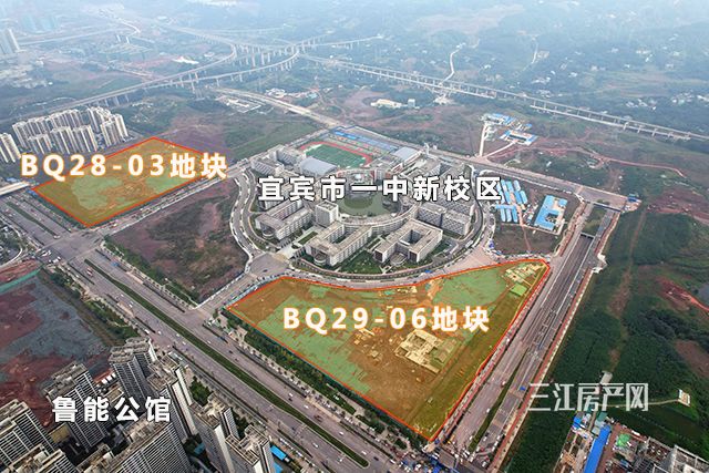 远达地块航拍_副本640.jpg