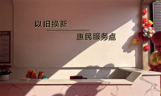 未标题-1.png