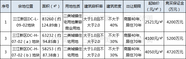 0bc7c71ec03ba6af44ec4c8ca2fb9ce.png