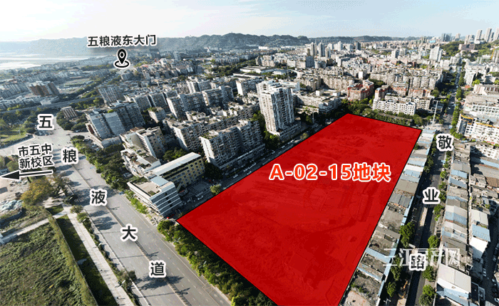 敬业路地块2.png