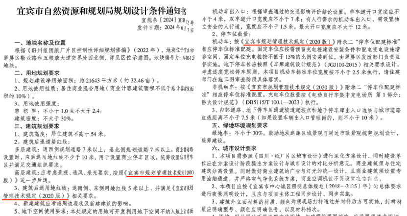未标题-1.png