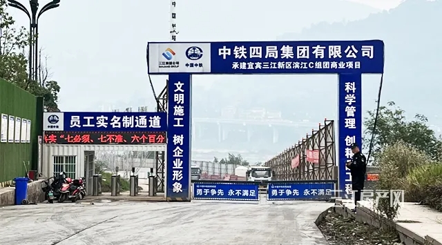 微信截图_20241203173826.png