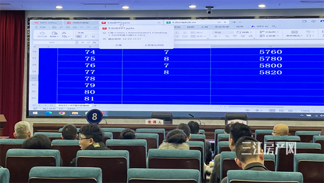 未标题-8.png
