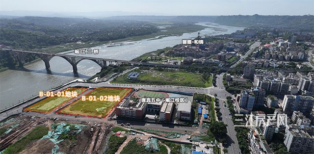 12.31纸厂拍地航拍.jpg