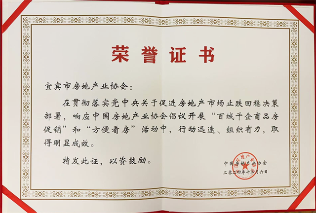 未标题-2.png