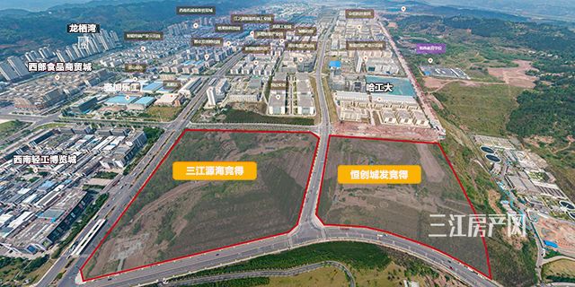 轻工博览城地块.jpg