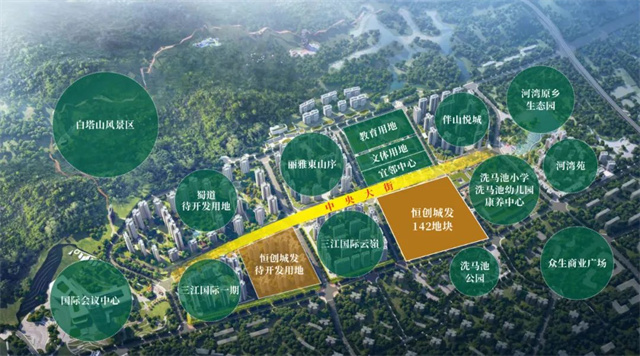 恒创绿城.jpg