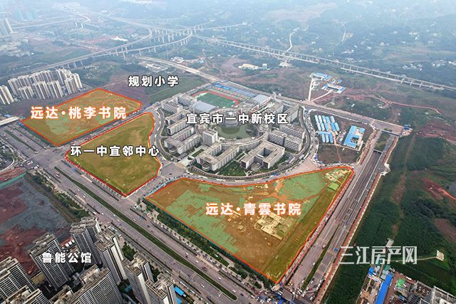 远达地块航拍_副本.jpg