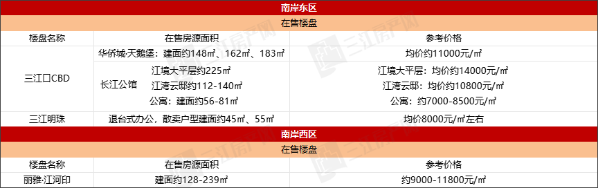 未标题-1.png
