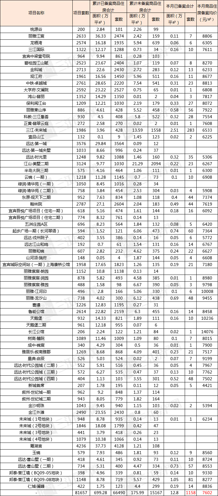 未标题-1.jpg